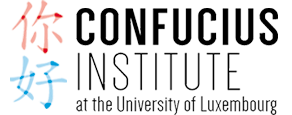 Lux-Confucius