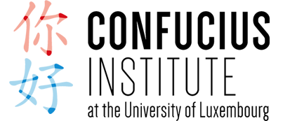 Lux-Confucius